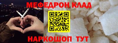 ALPHA PVP Берёзовский