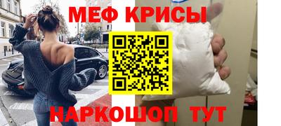 a pvp Бийск