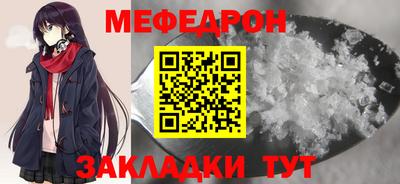 a pvp Бийск