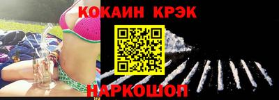 ALPHA PVP Берёзовский