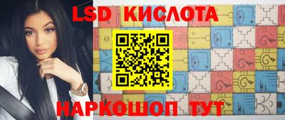 ALPHA PVP Берёзовский