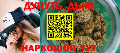 ALPHA PVP Берёзовский