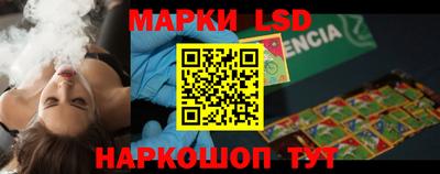 ALPHA PVP Берёзовский