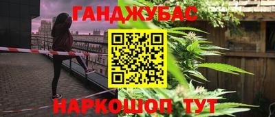 ALPHA PVP Берёзовский