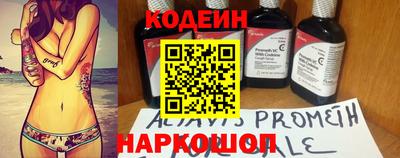 a pvp Бийск