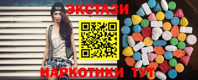 a pvp Бийск