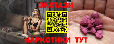 ALPHA PVP Берёзовский