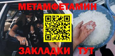a pvp Бийск