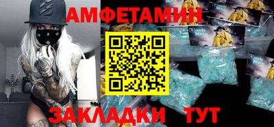 a pvp Бийск
