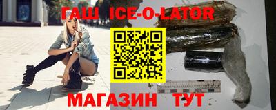 a pvp Бийск