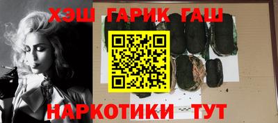 стаф Беслан
