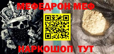 ALPHA PVP Берёзовский