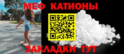 a pvp Бийск